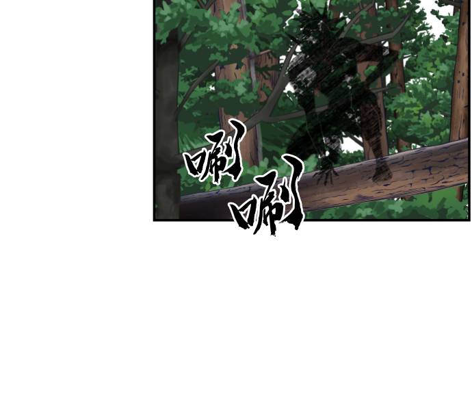 第2话71