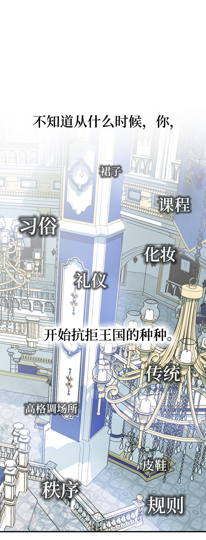 第33话46