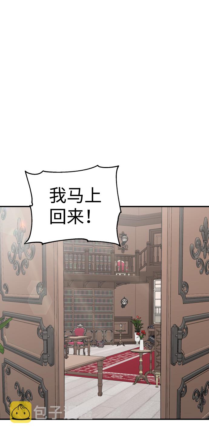 第53话72