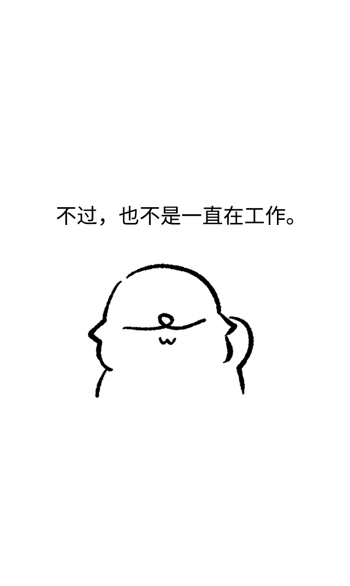 【免费】後记30
