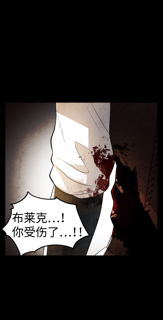 第68话5