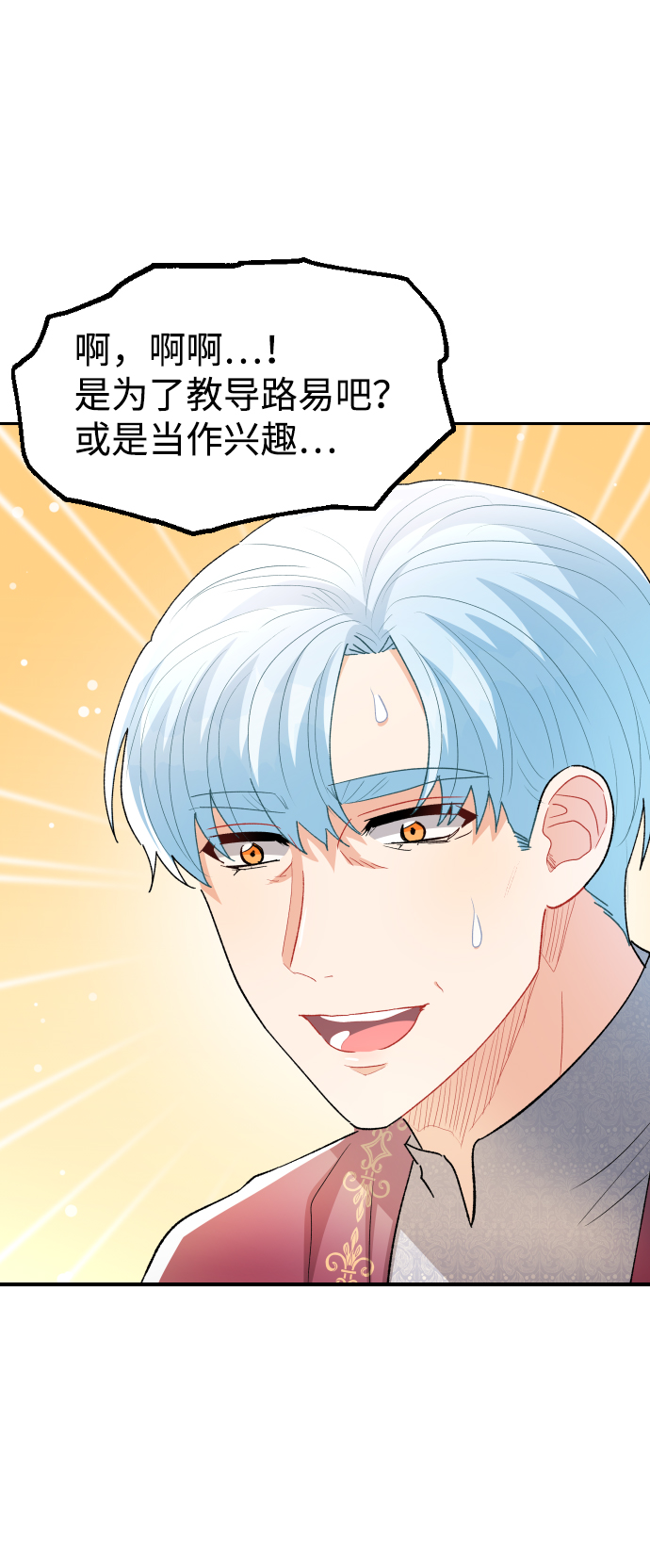 第55话1