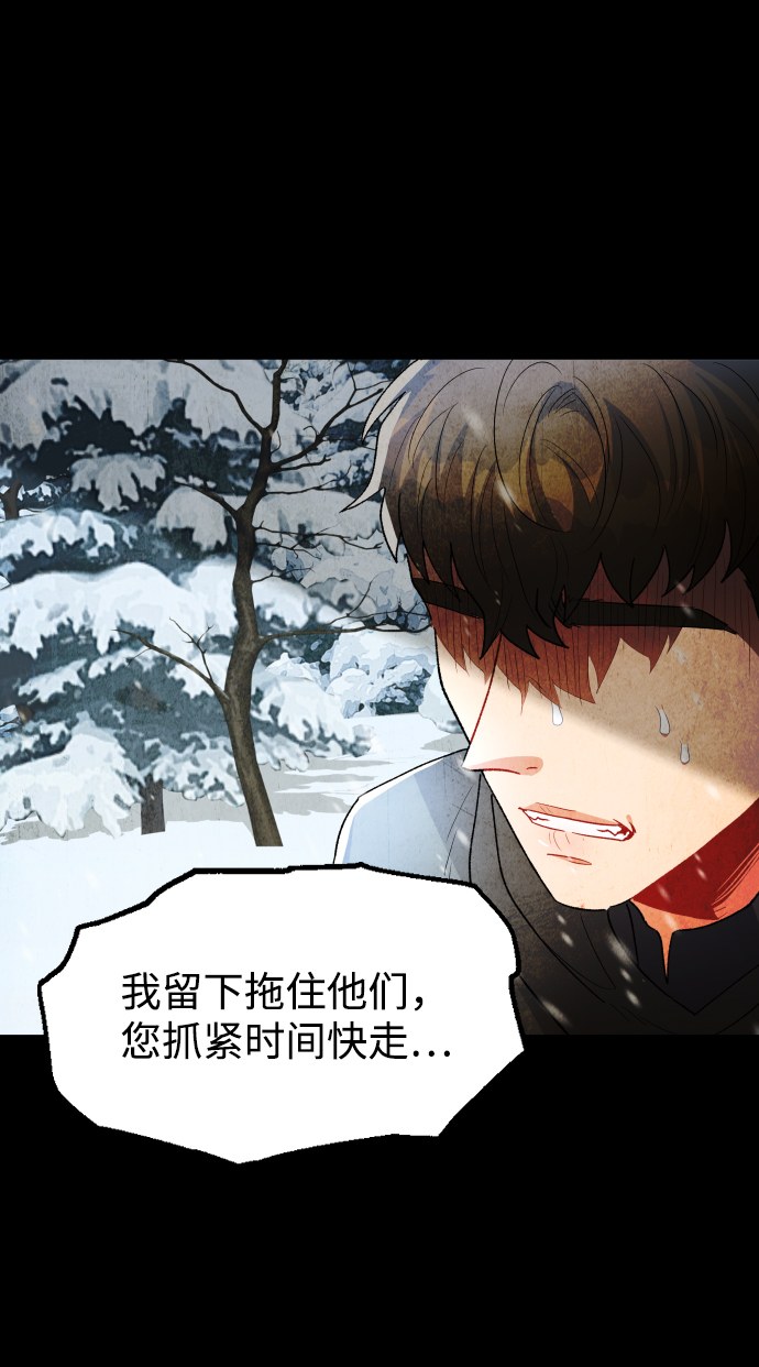 第68话20