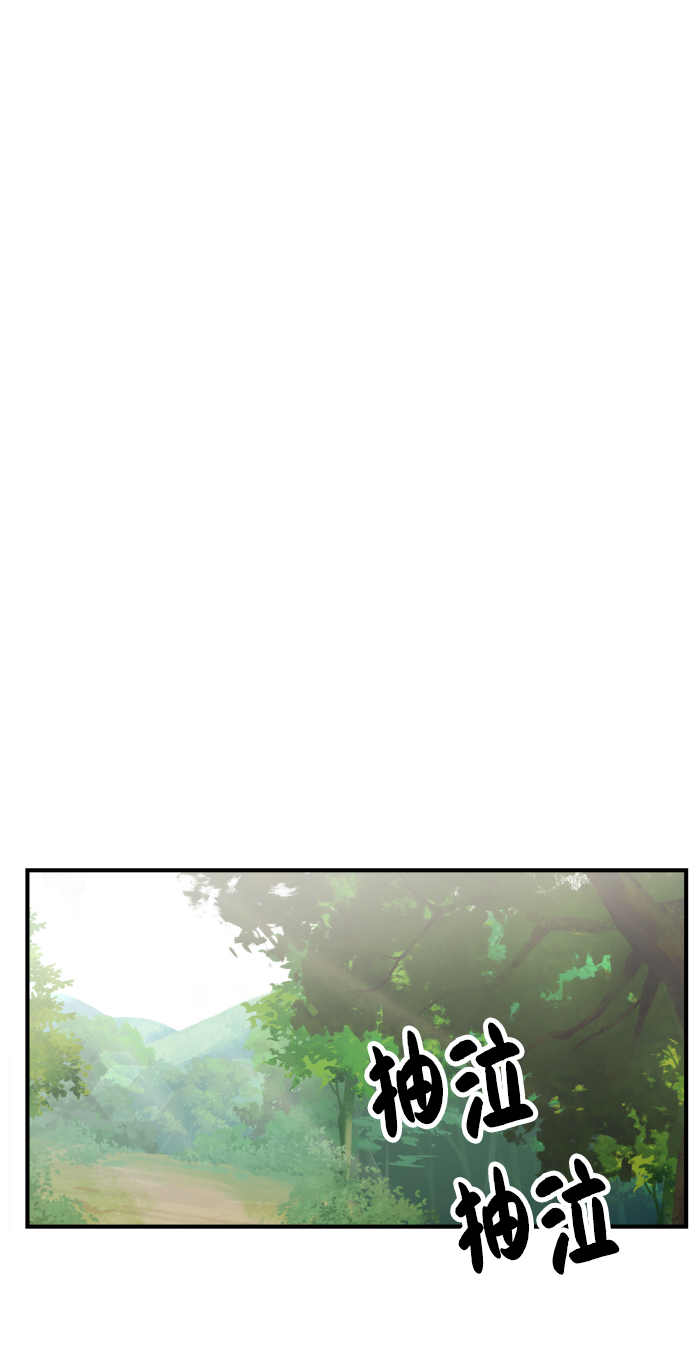 第35话80