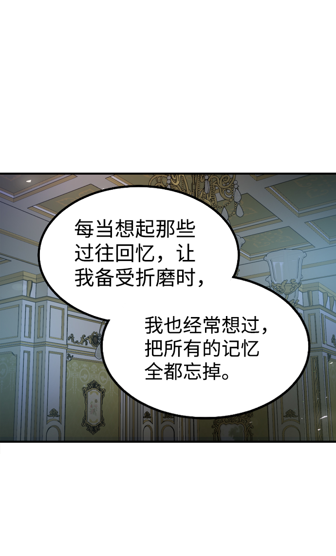 第44话18
