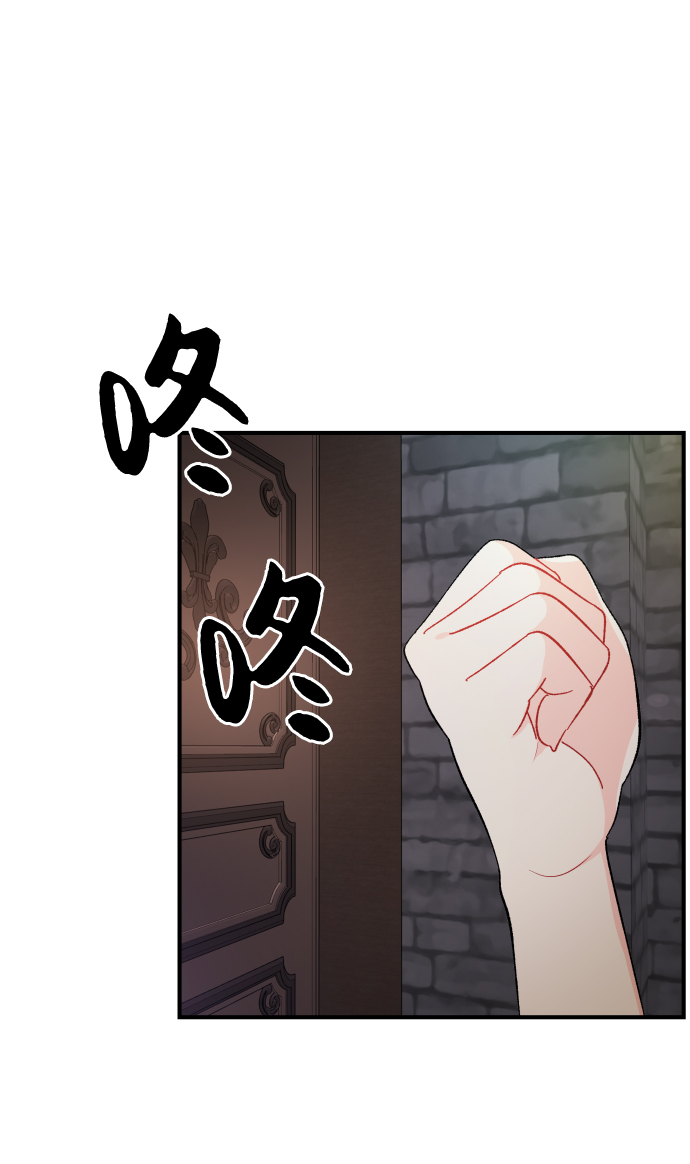 第47话17