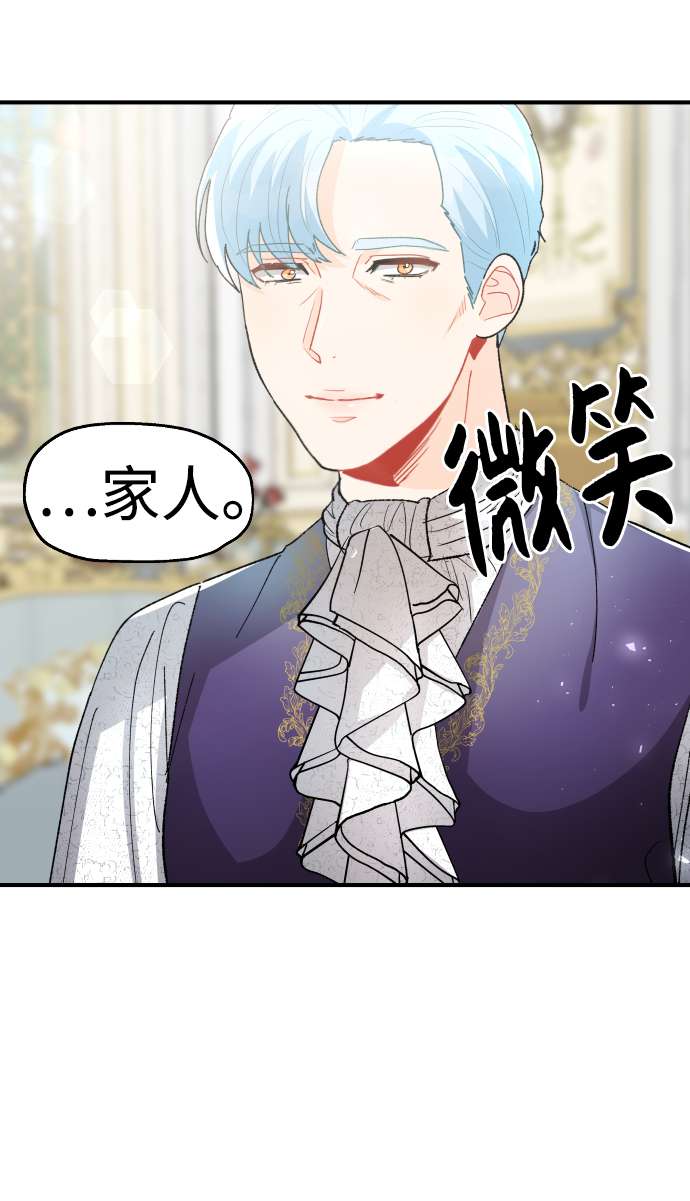 第38话63