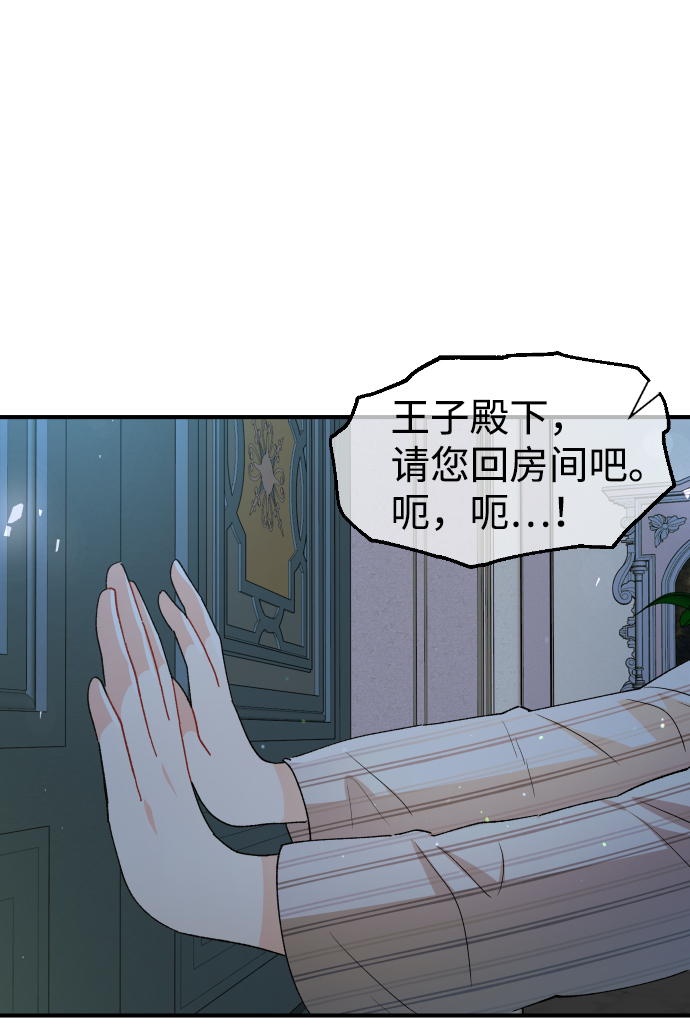 第63话57