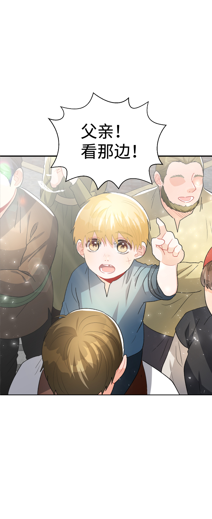 最终话44