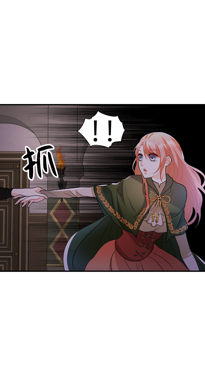 第31话29