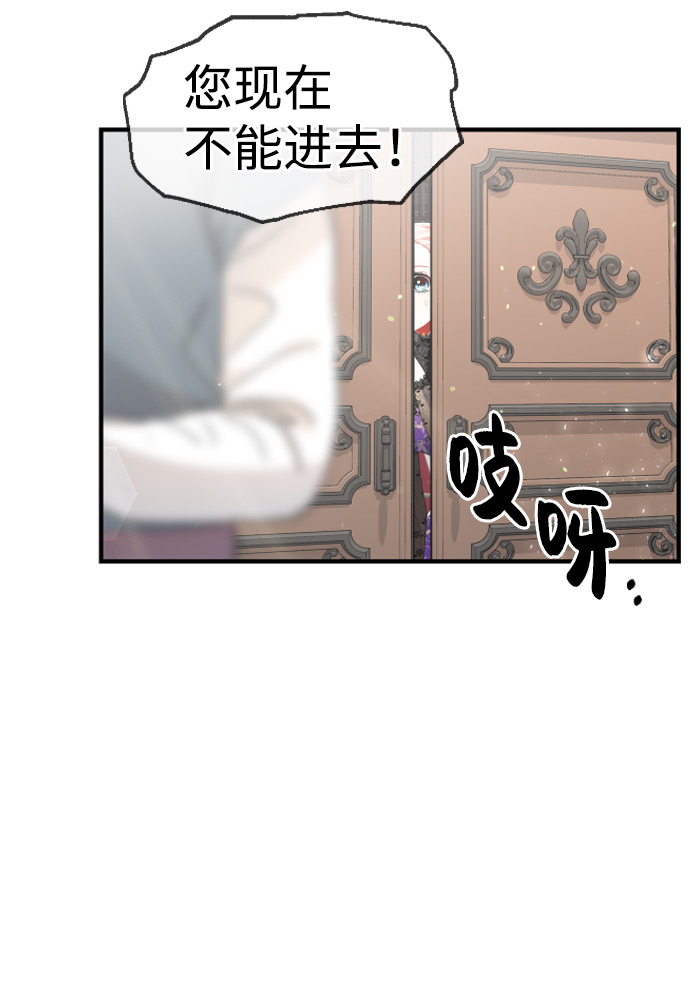 第48话15