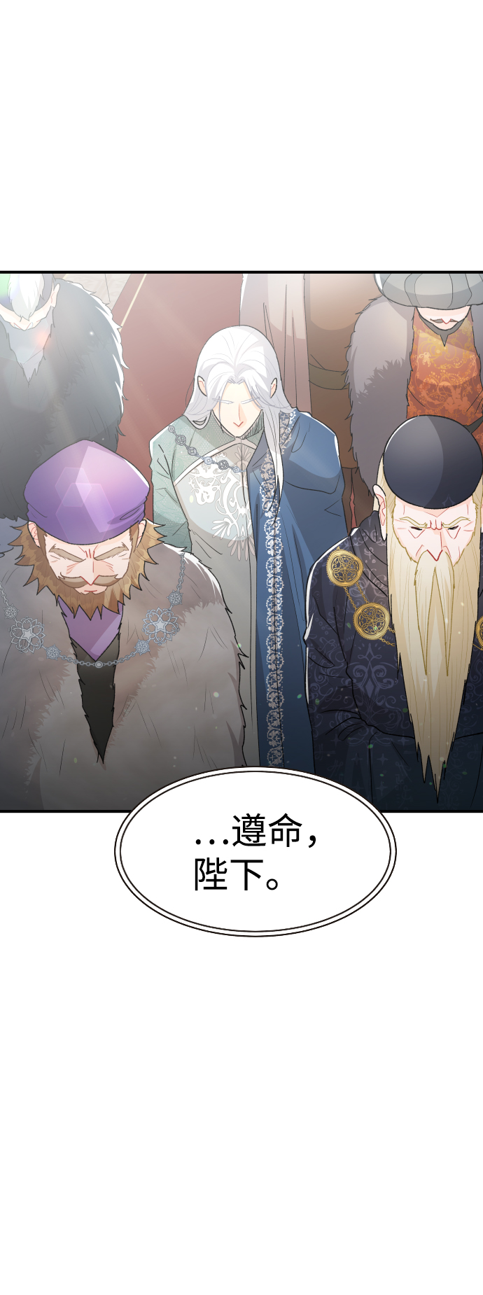 第41话57
