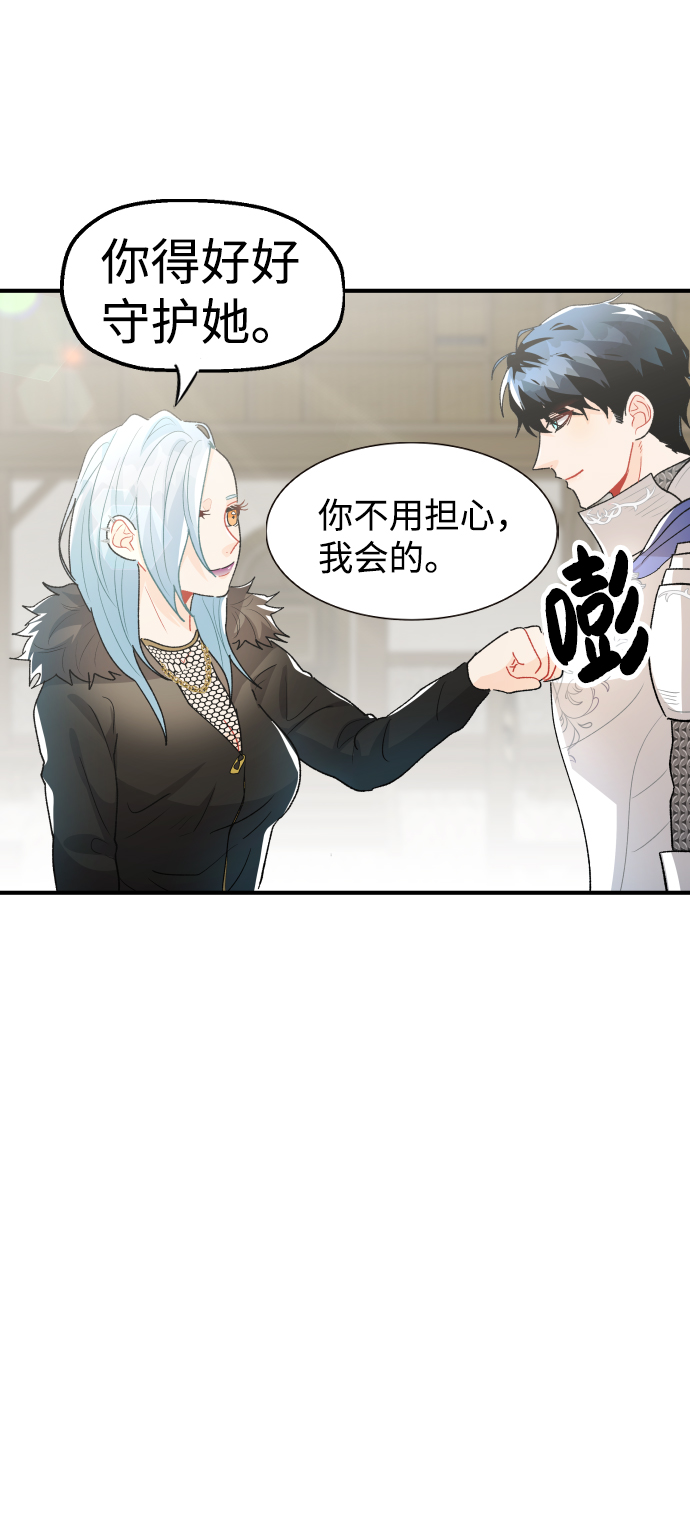 第35话73