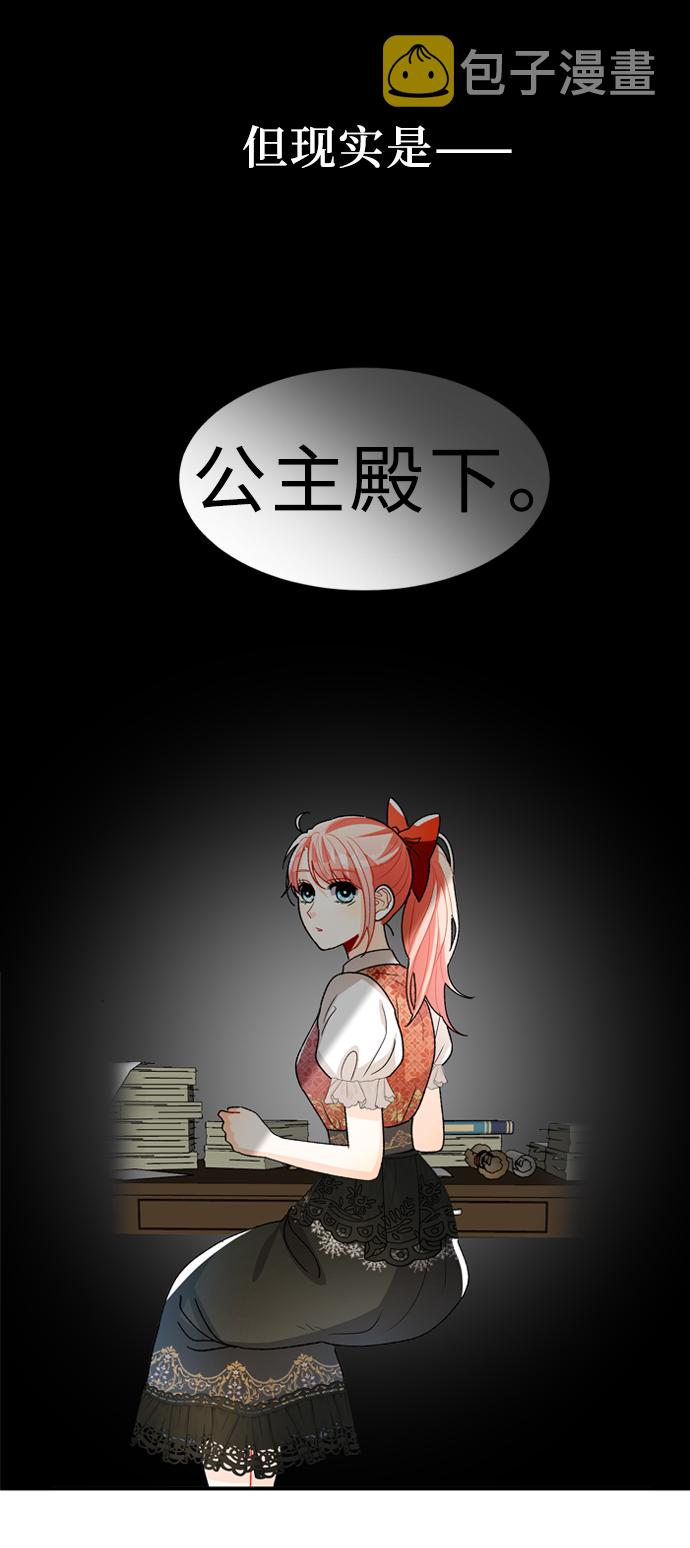 第49话54