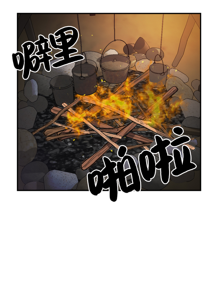 第36话28