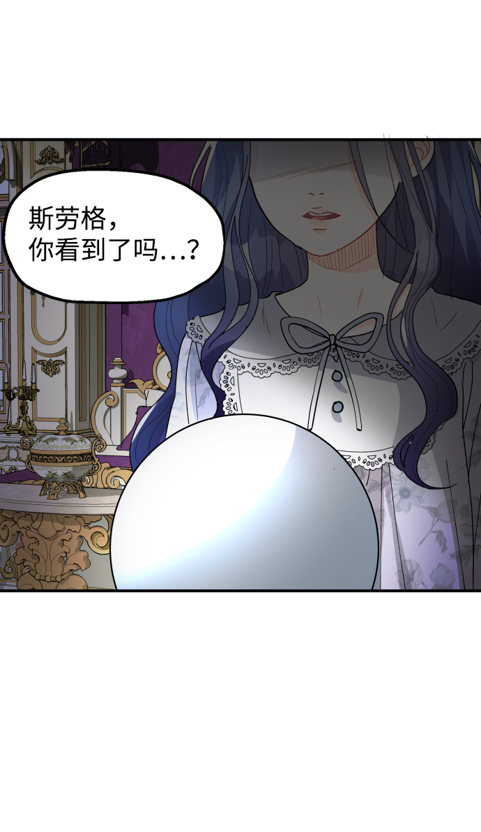 第28话27