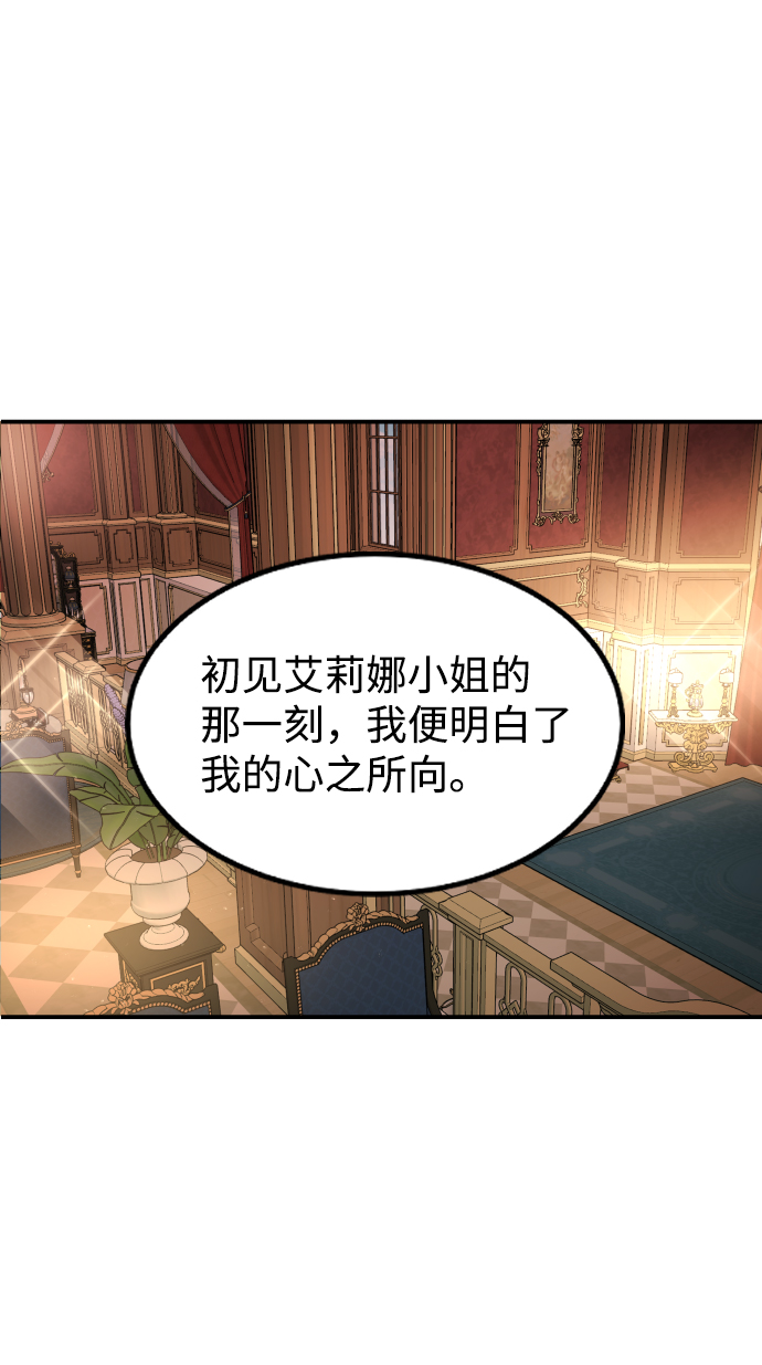 第28话0