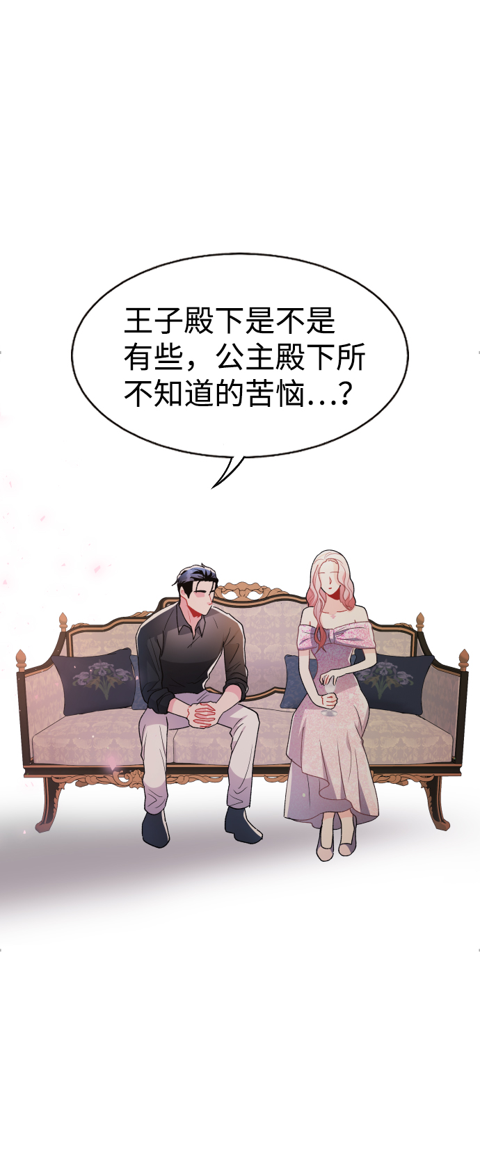 第64话0