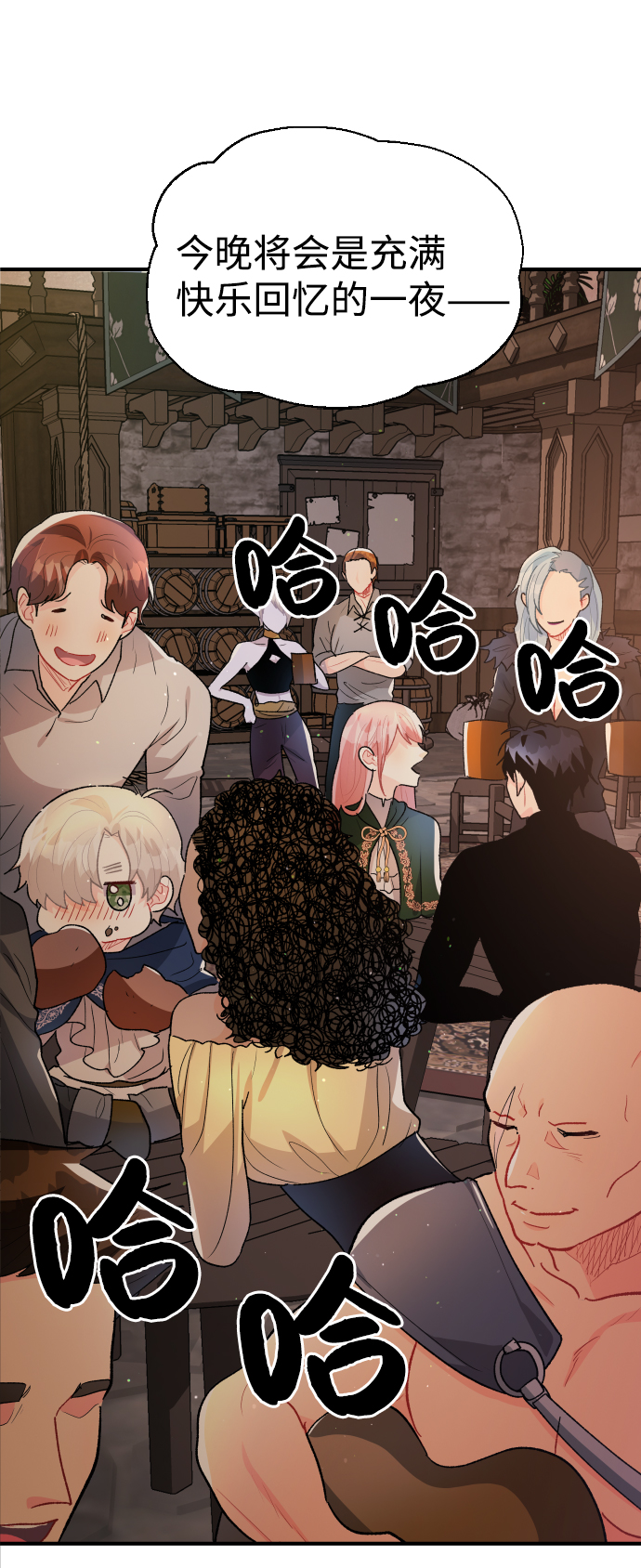 第35话66