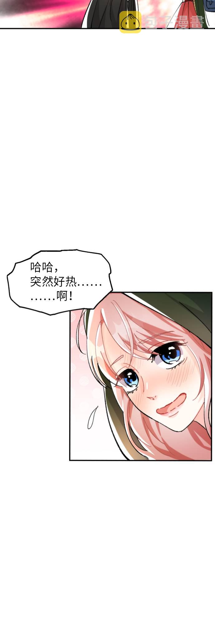 第1话102