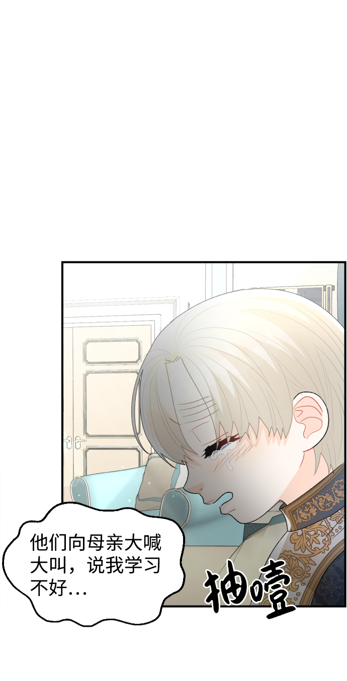 第55话52