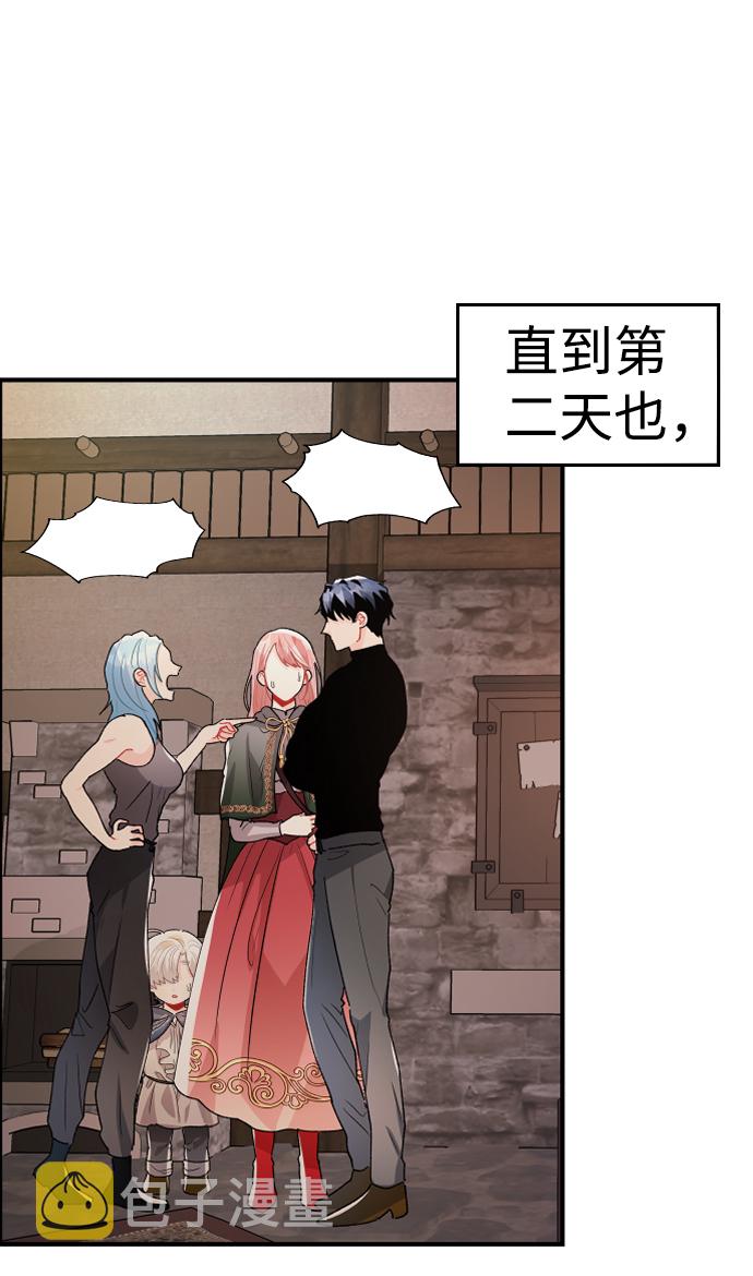第33话1