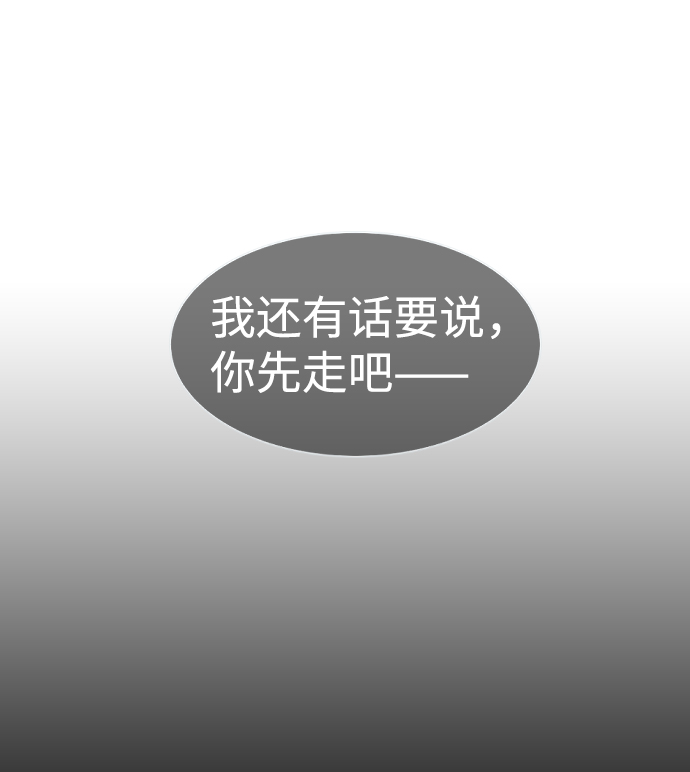 第35话37