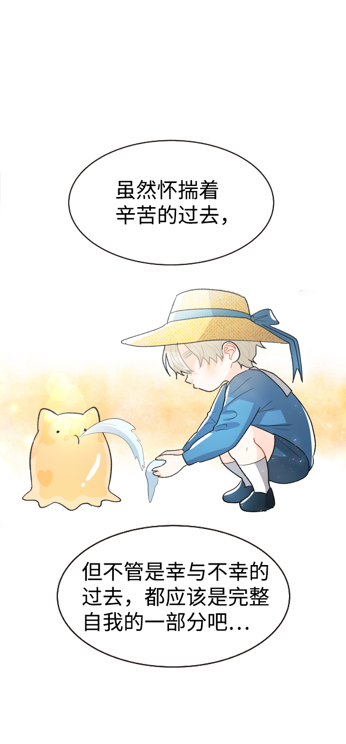 第39话24