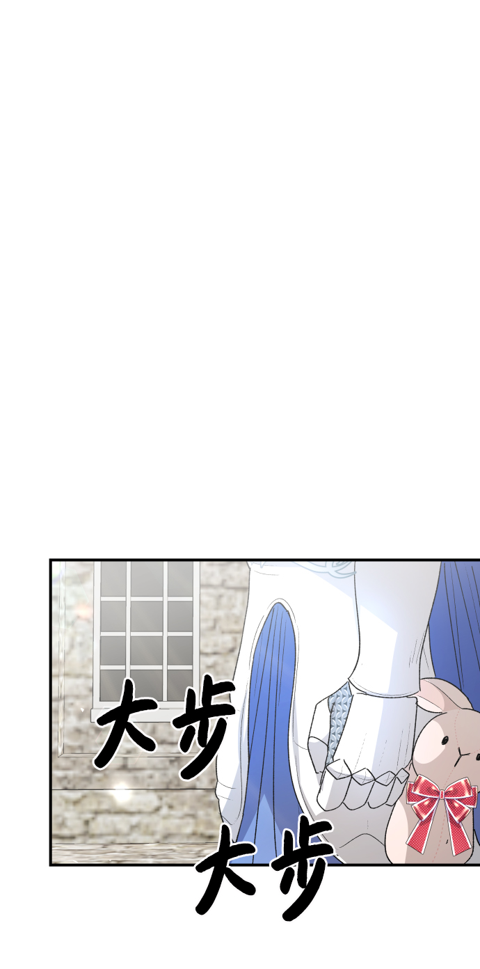 第44话38