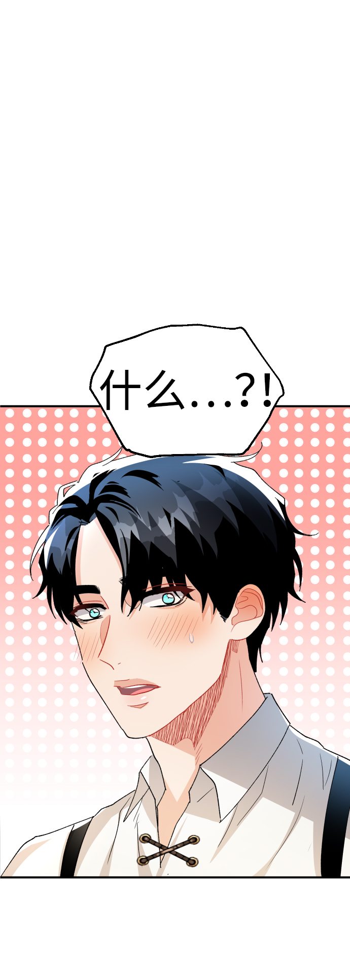 第57话27