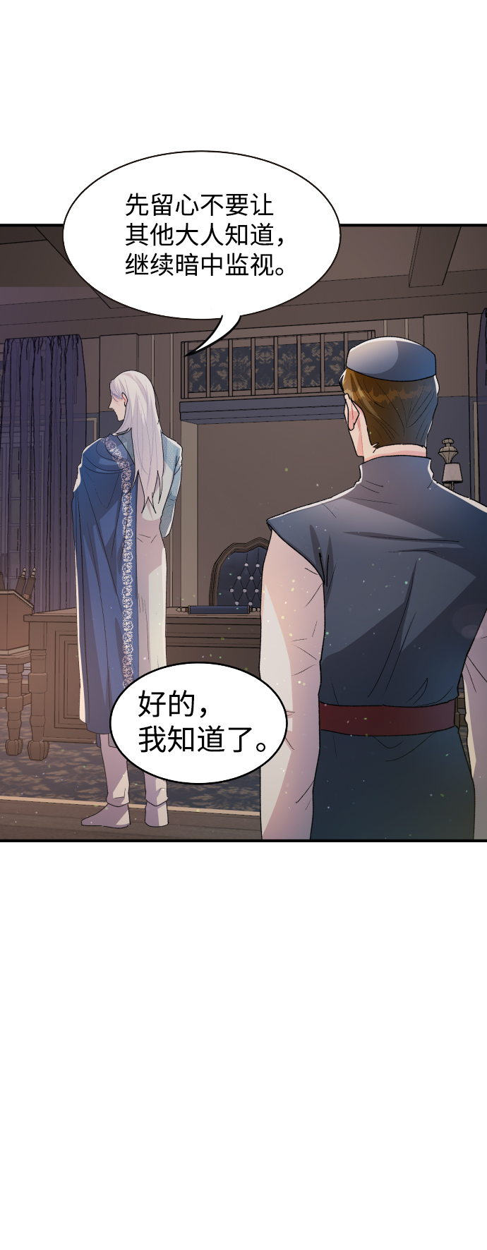 第43话59