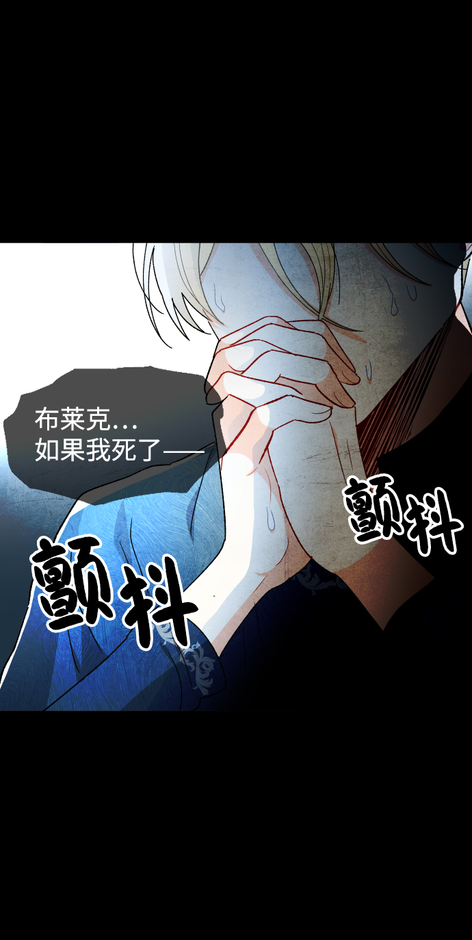 第67话54