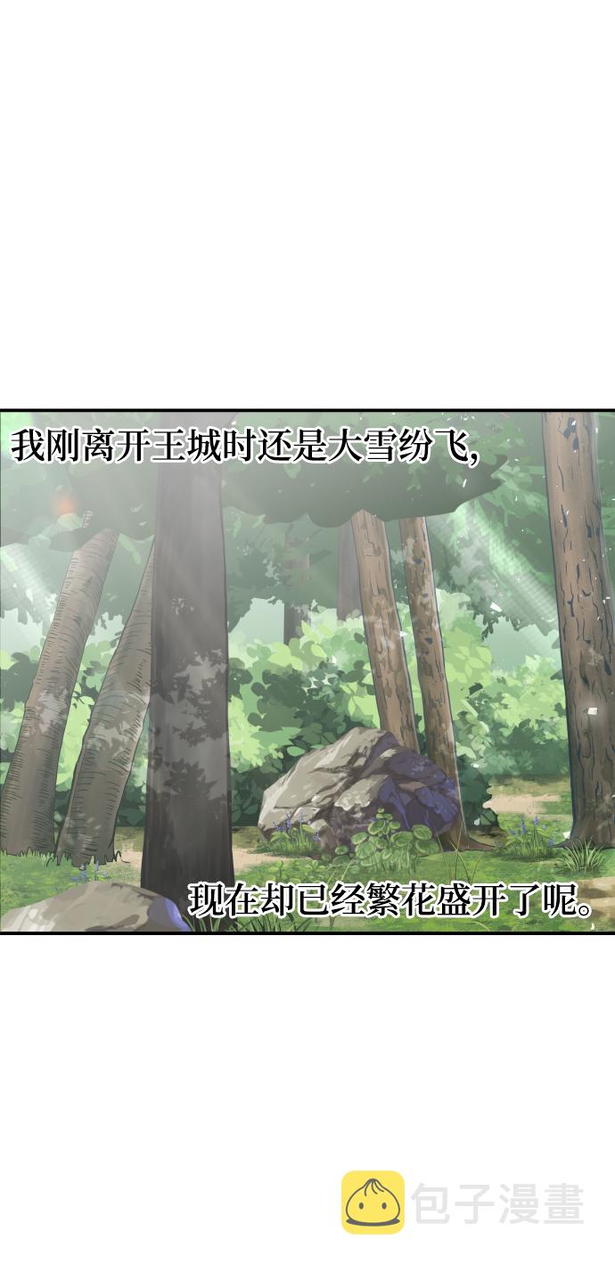 第69话1