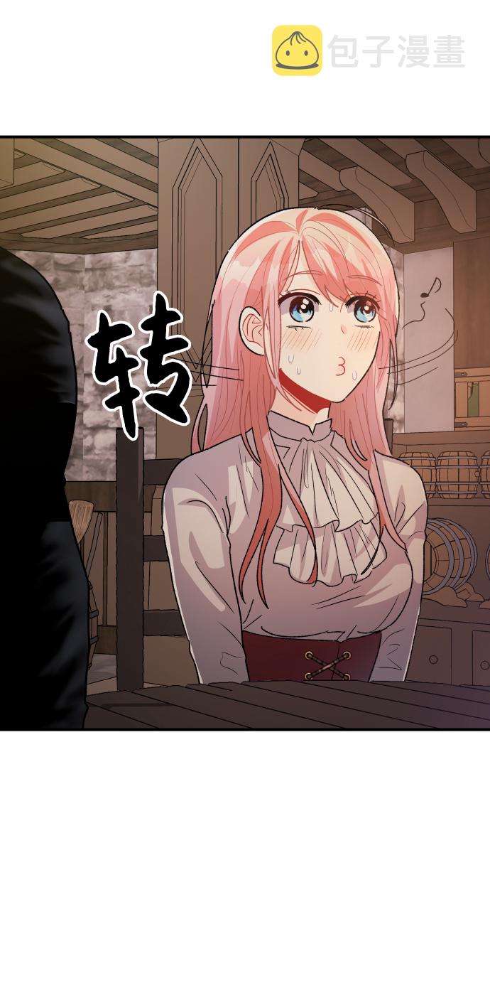 第31话67