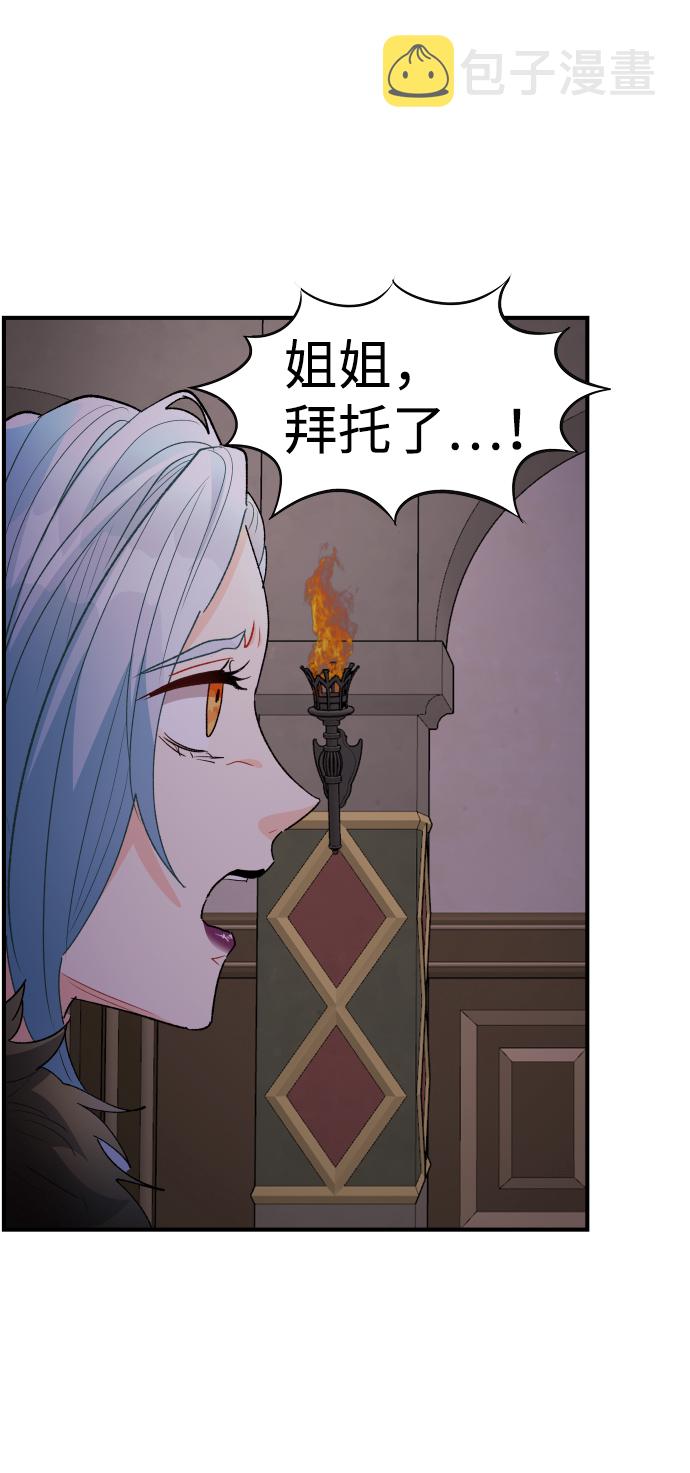 第31话34