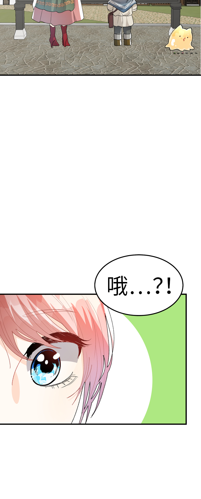 第23话32