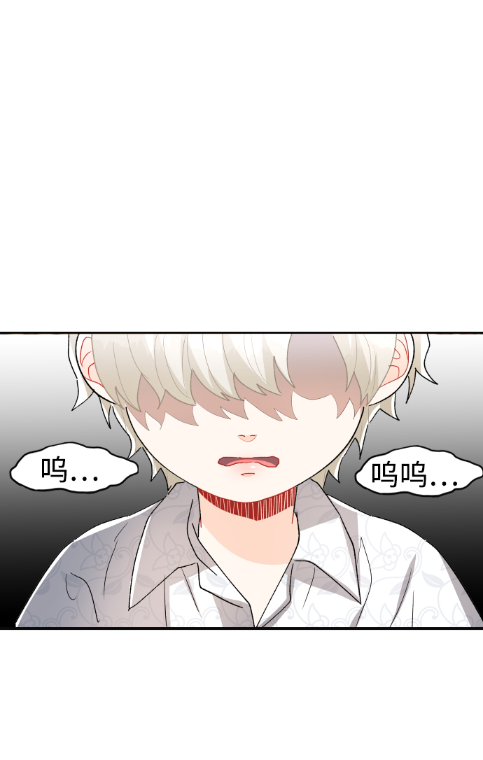 第37话44