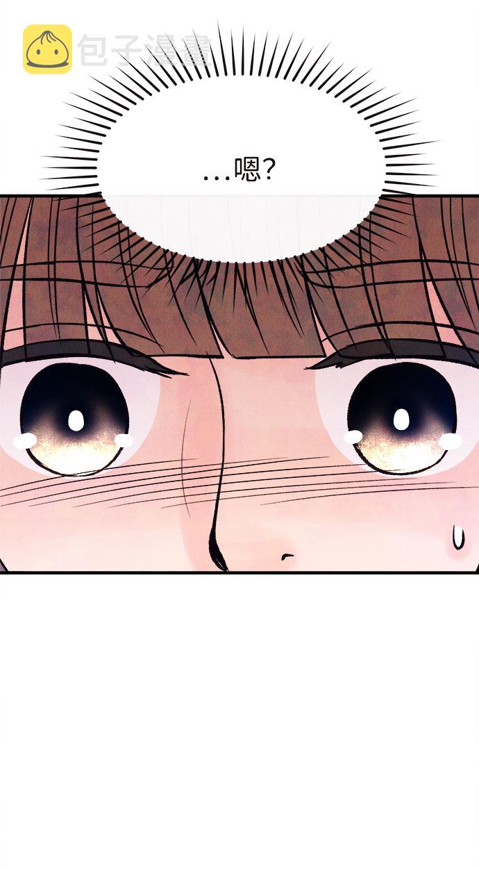 [第55话] 真相（1）3