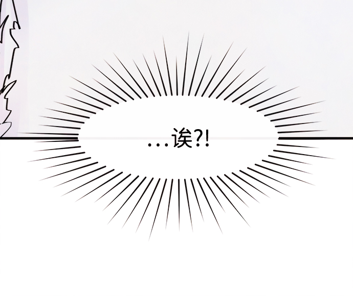 [第8话] 开学（8）61