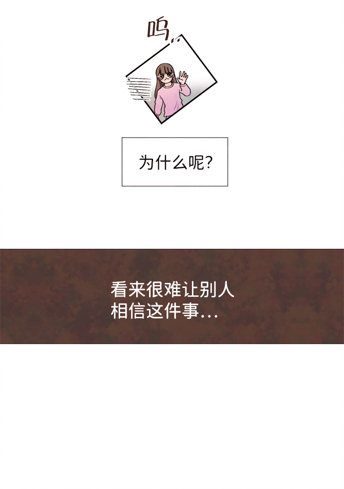 [第1话] 开学（1）18