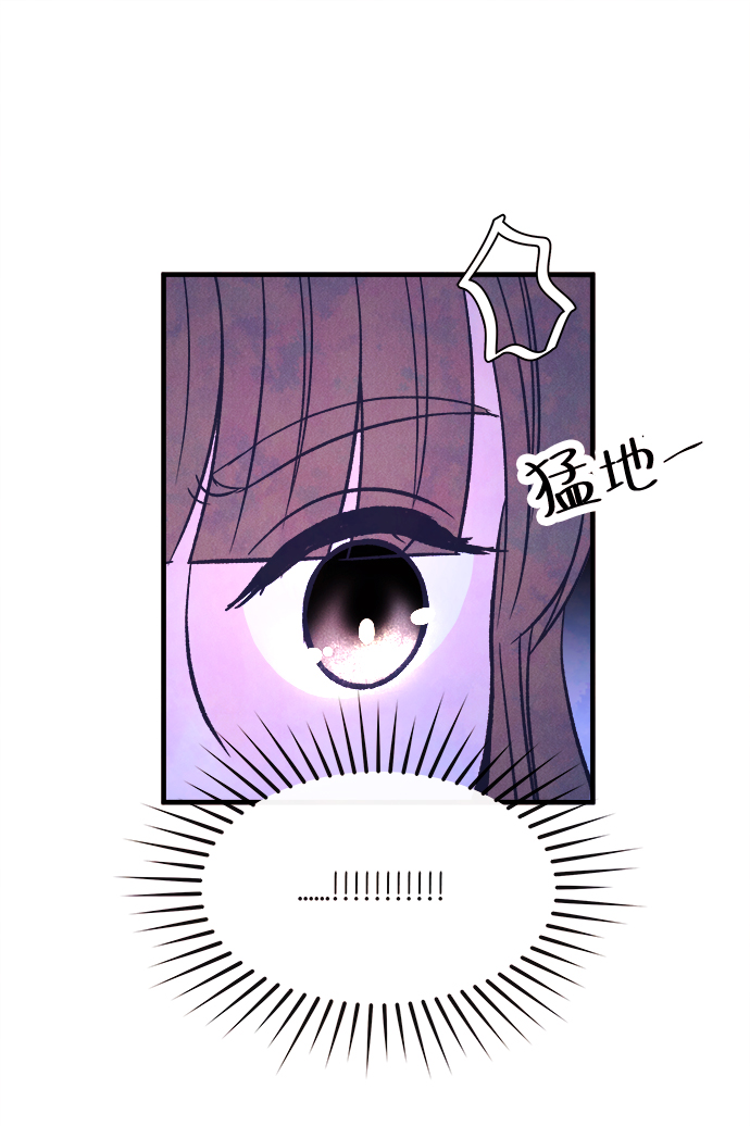 [第54话] 接近（2）30