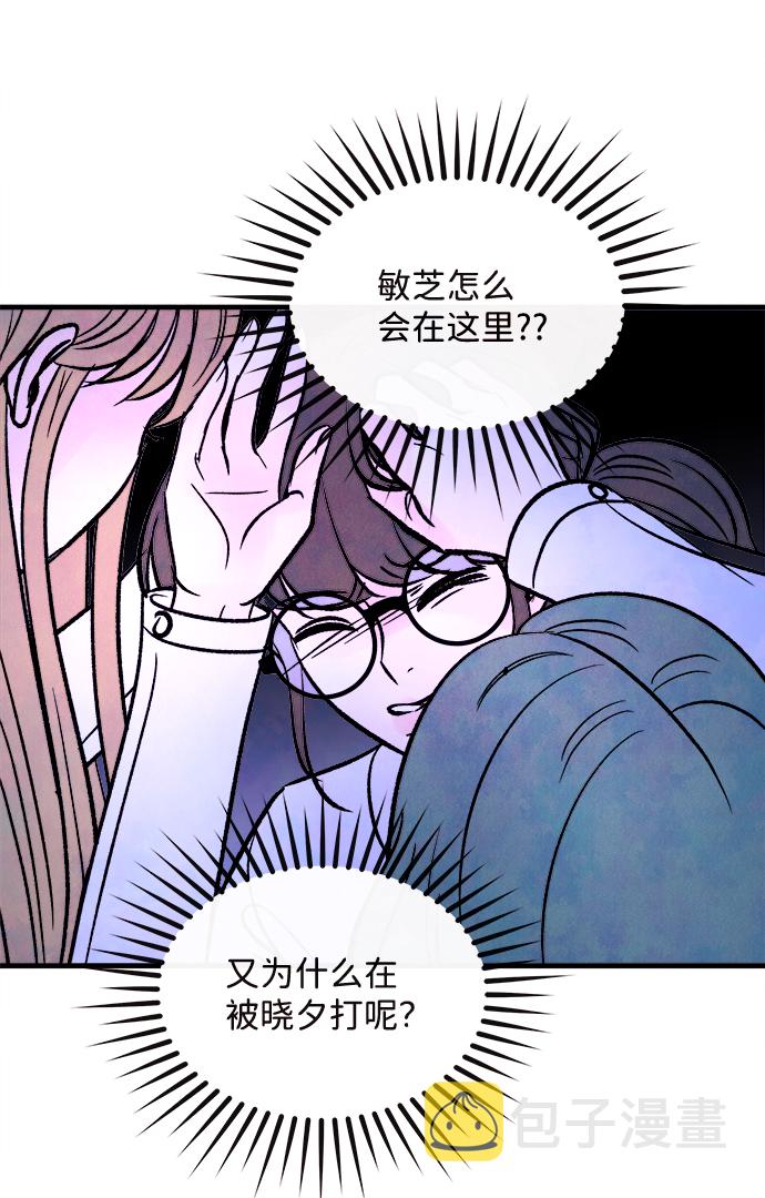 [第57话] 选择4