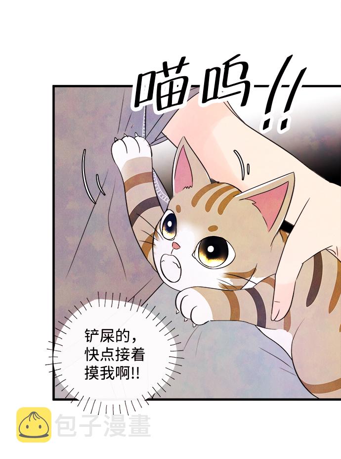 [第23话] 第二个问题（3）18