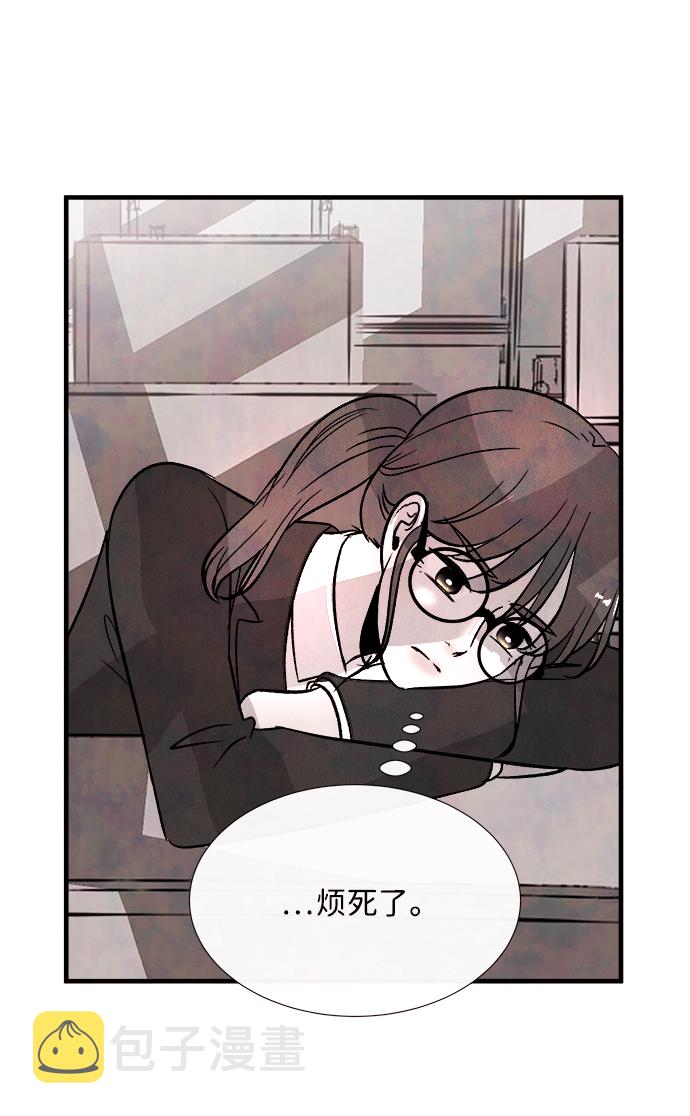 外传（1）10