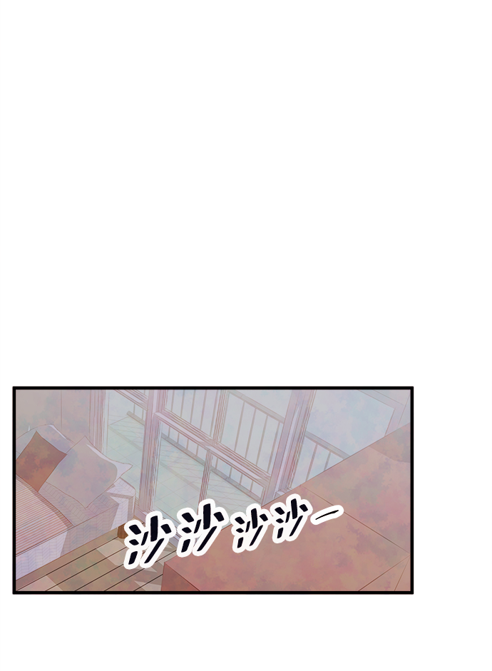 [第36话] 混乱（2）59