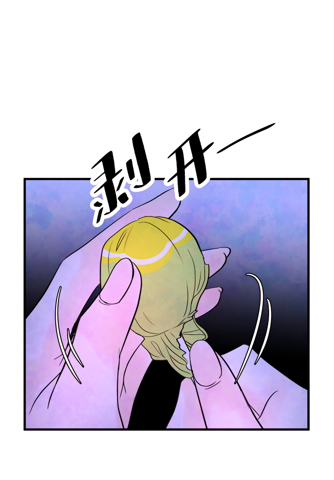 [第44话] 理由（1）47