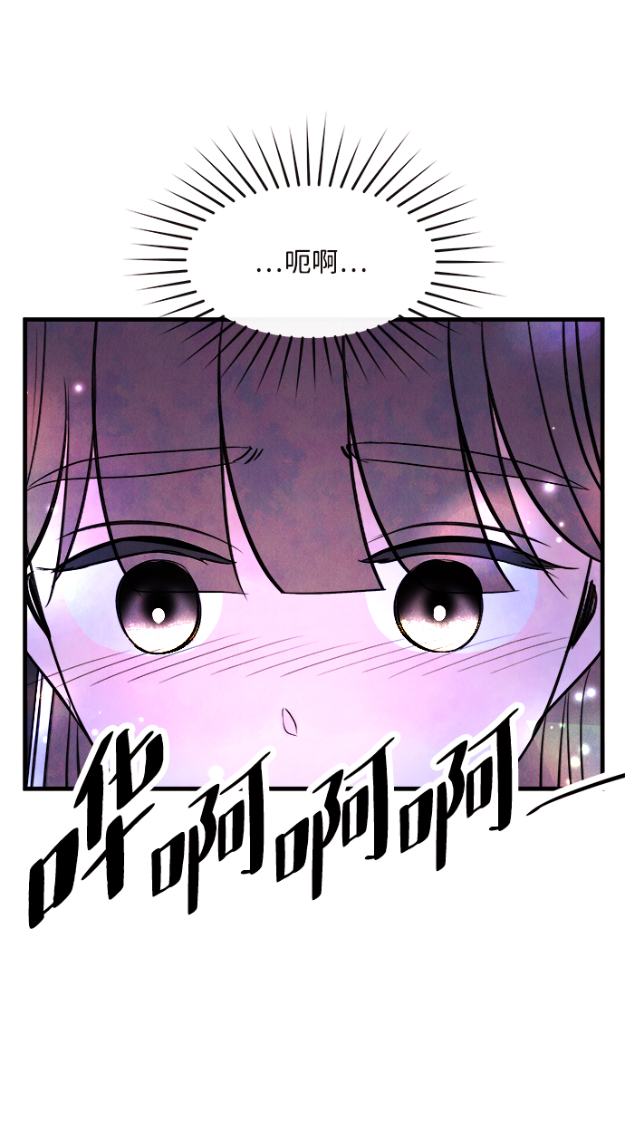 [第45话] 理由（2）64