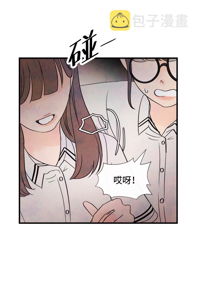 [第25话] 找到我吧（1）47
