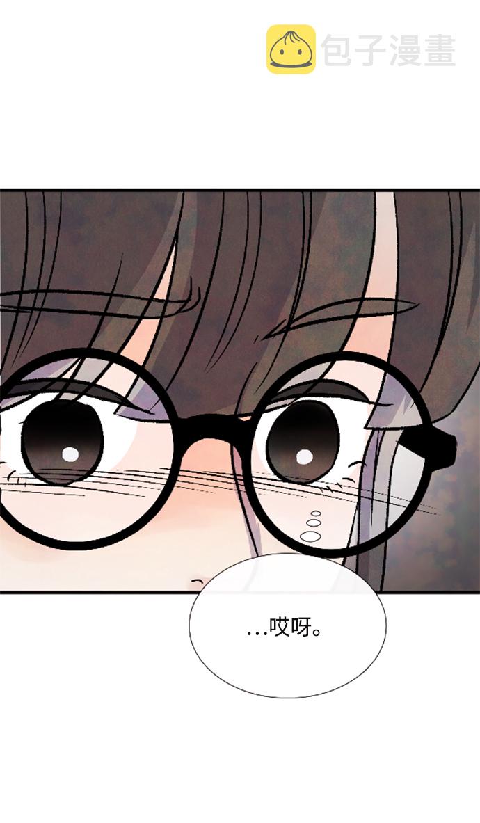 外传（1）58