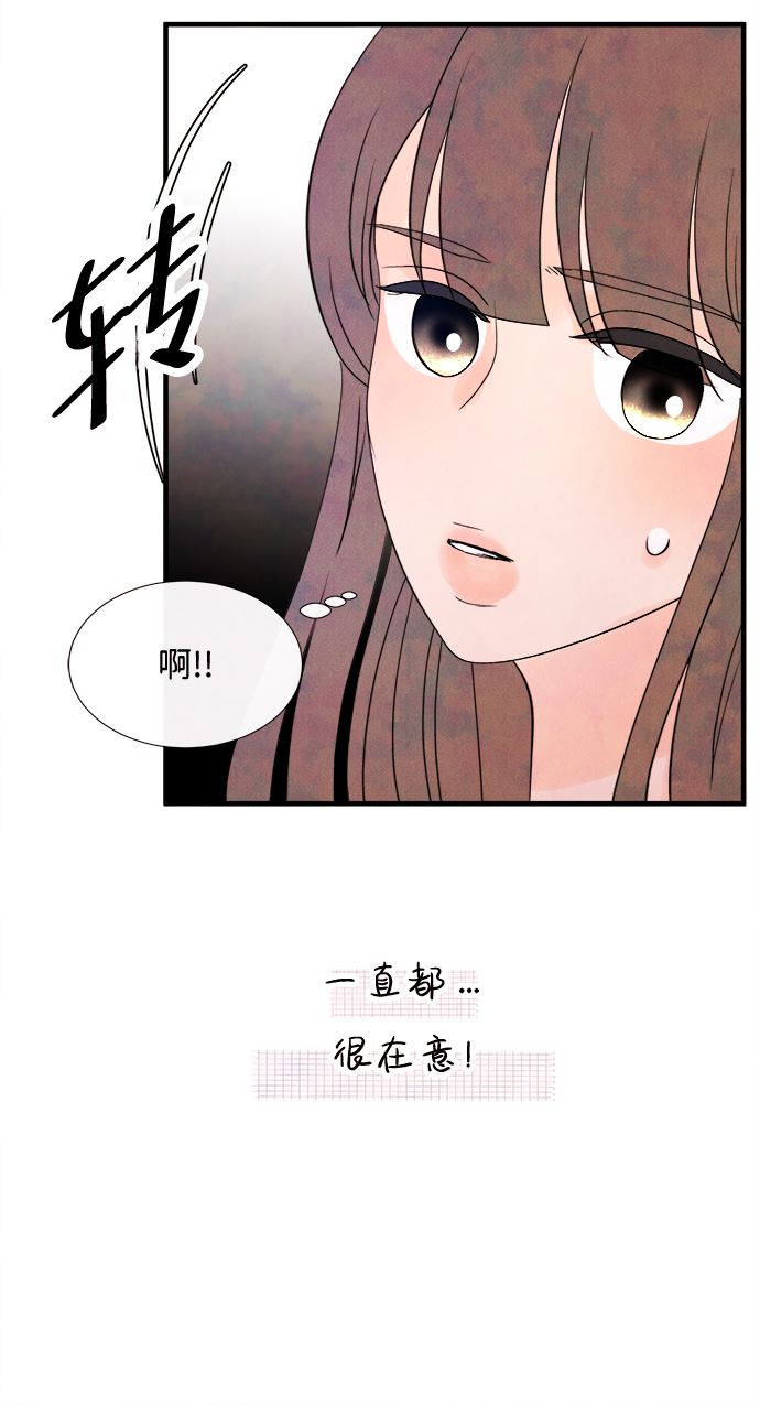 [第22话] 第二个问题（2）43